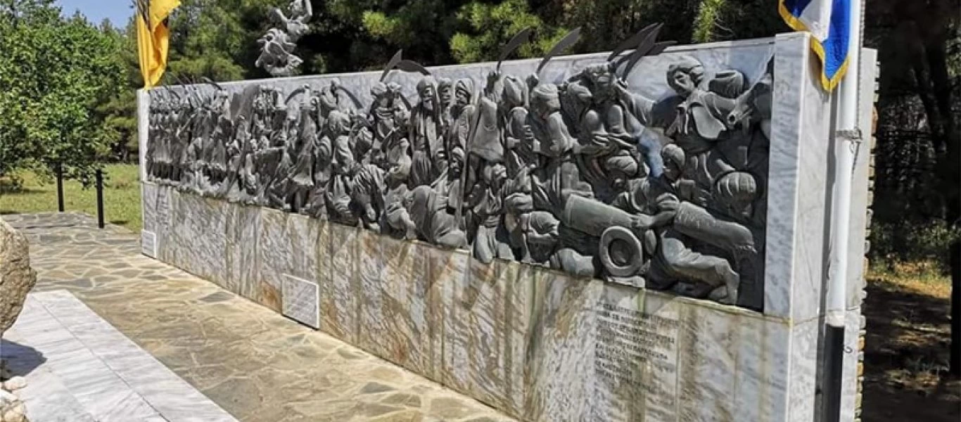 Χαλκιδική: Άγνωστοι έκλεψαν χάλκινη πλάκα από μνημείο για να τη λιώσουν (φώτο)